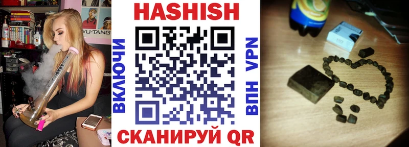 Купить закладку МАРИХУАНА Codein Меф Амфетамин Макарьев