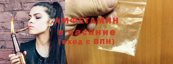 бутик Гусев