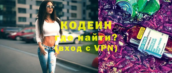 бутик Гусев