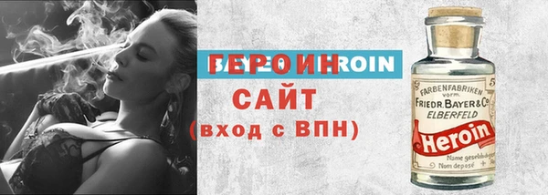бутик Гусев