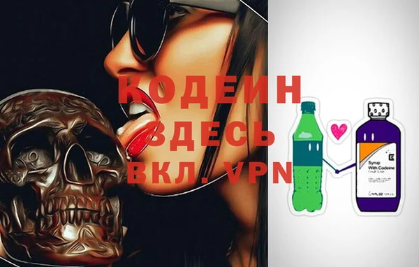 бутик Гусев